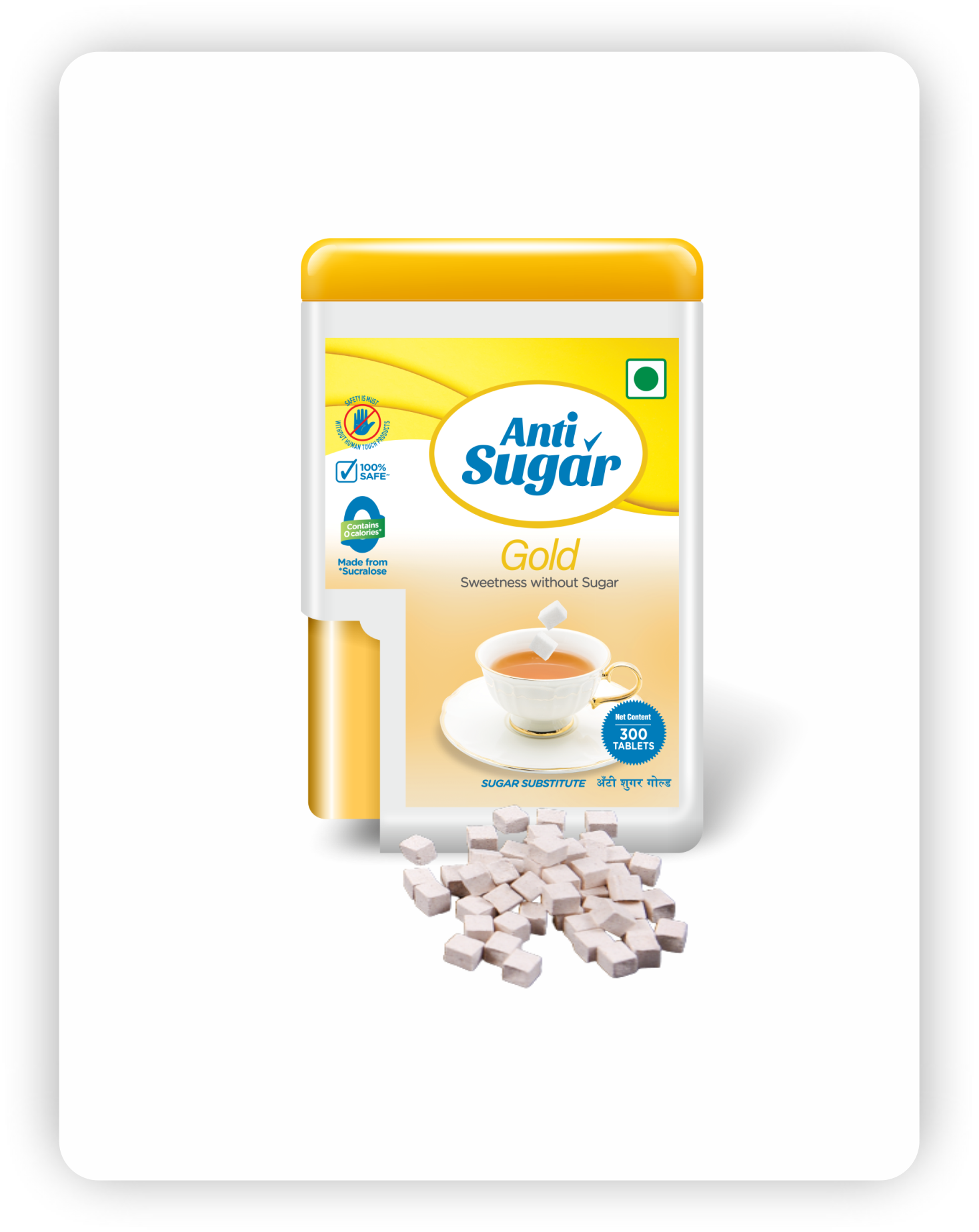 MB Care Home Page Anti Sugar Gold Mini Cubes